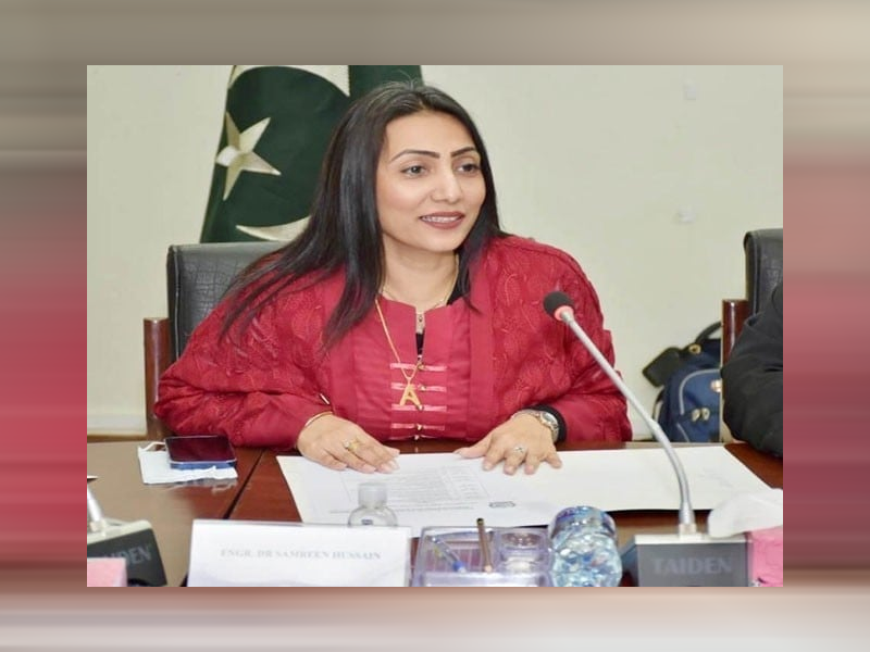 Gunmen open fire on vehicle of Dawood University VC in Orangi Town Gunmen open fire on vehicle of Dawood University VC in Orangi Town