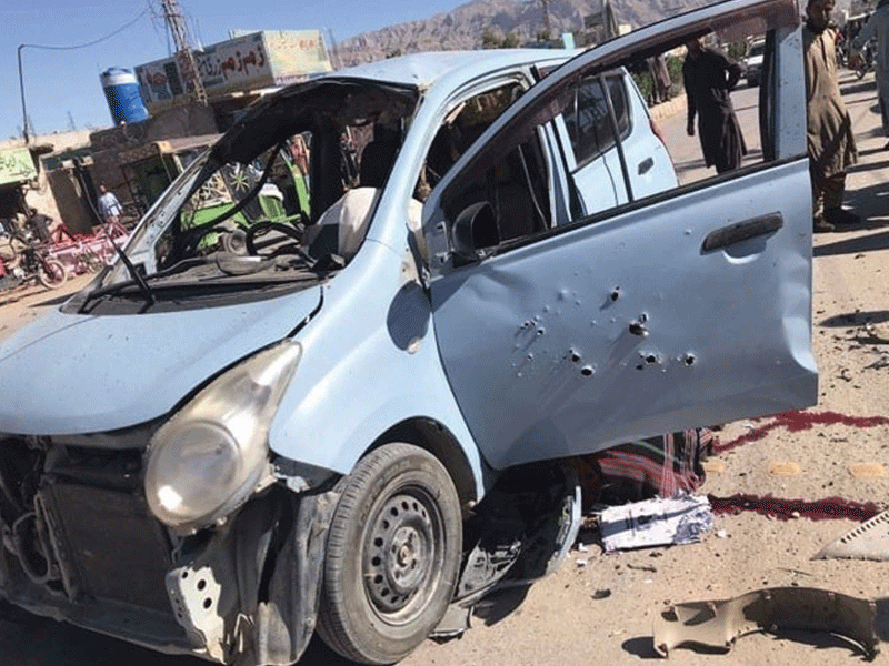 Police official martyred in Khuzdar blast
