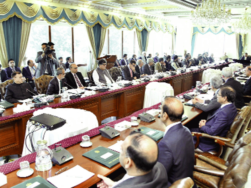 PM directs all stakeholders to pursue SIFC initiatives to reap dividends