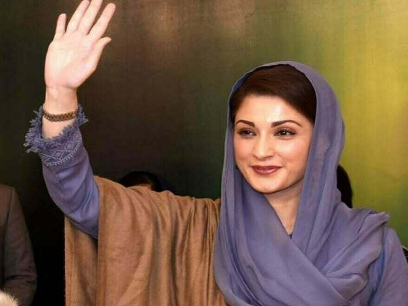 CM Maryam distributes cheques among students CM Maryam distributes cheques among students