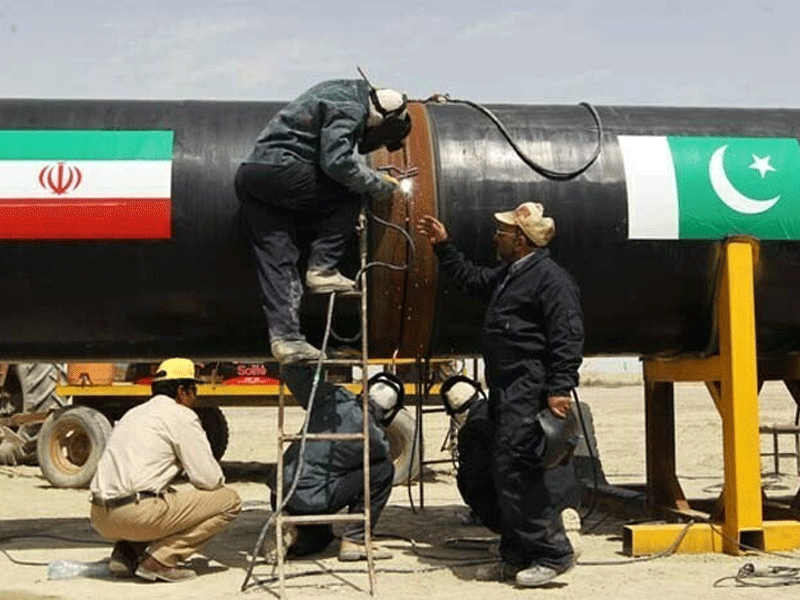 Pak Iran gas project