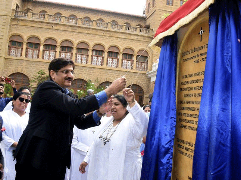 CM Murad lauds 160-year services of St. Joseph’s Convent School