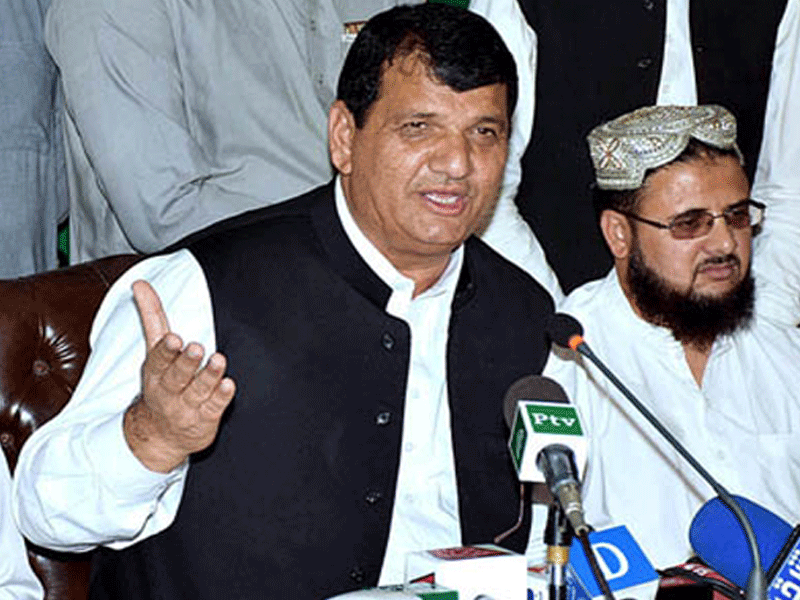 Muqam expresses grief over loss of human lives in rain-storms Muqam expresses grief over loss of human lives in rain-storms