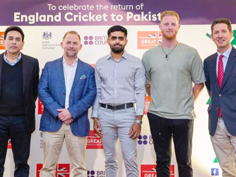 British HC hosts reception to 'welcome return of England test cricket to Pakistan'