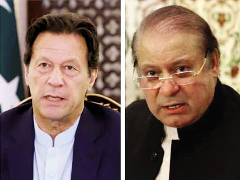 ‘Neither listen nor give face-saving to Imran Khan’ ‘Neither listen nor give face-saving to Imran Khan’
