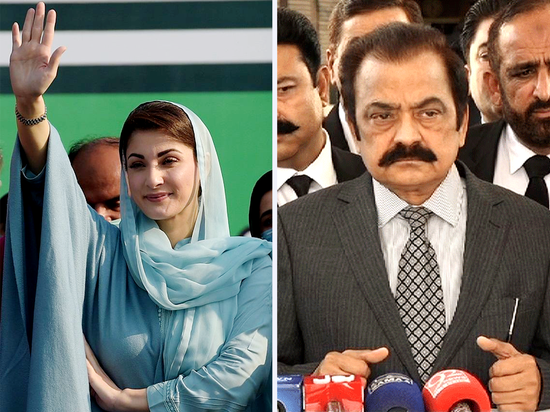 Maryam Nawaz, Sanaullah tasked to lead upcoming elections drive in Punjab