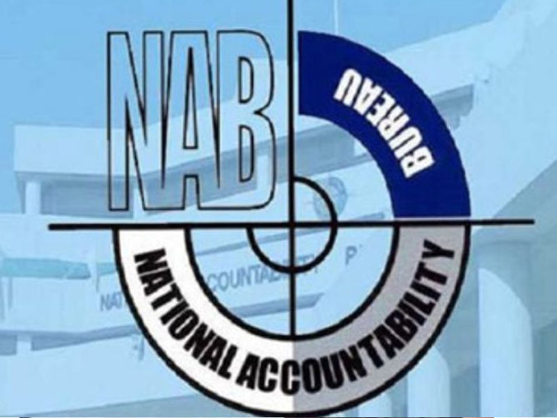 NAB’s remand period extended through ordinance NAB’s remand period extended through ordinance