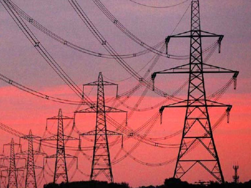 NEPRA inquiry report on DISCOS refuted by Energy Ministry in Islamabad