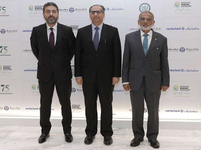 Meezan Bank, Samba Bank partner with Pak Embassy Bahrain to celebrate RDA success Meezan Bank, Samba Bank partner with Pak Embassy Bahrain to celebrate RDA success