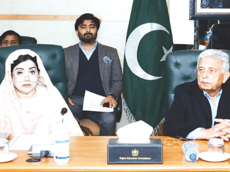Education Minister hails HEC performance Education Minister hails HEC performance
