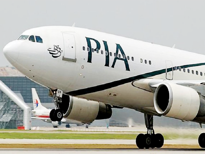 PIA sublets Heathrow Airport spots to Turkish, Kuwait airlines PIA sublets Heathrow Airport spots to Turkish, Kuwait airlines