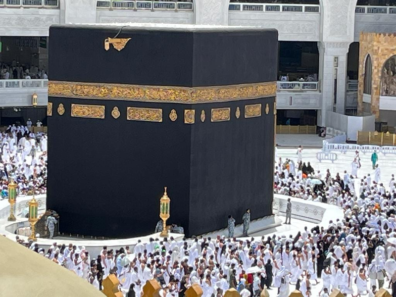 Govt reduces cost of Hajj packages Govt reduces cost of Hajj packages