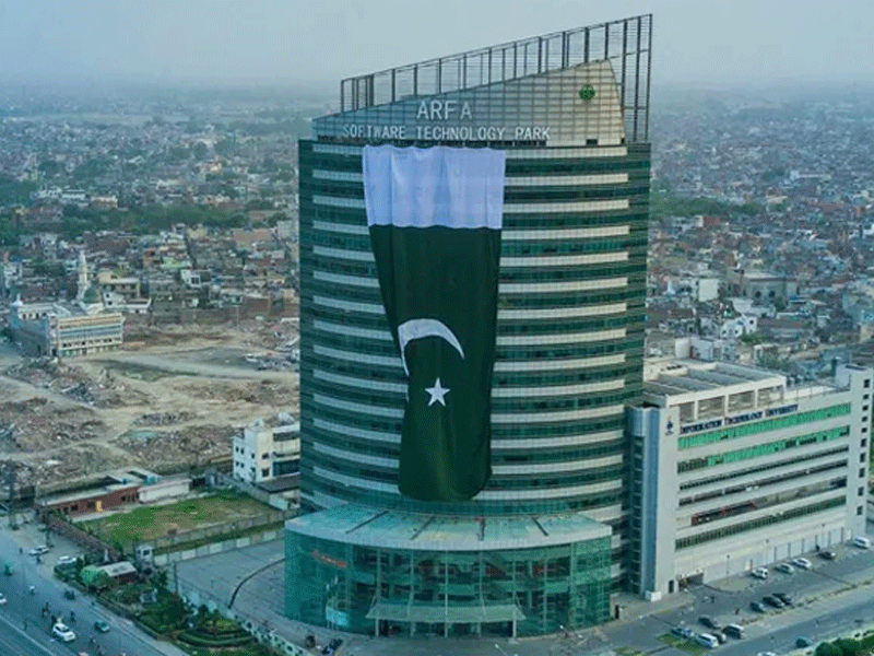 CM Maryam gives nod for construction of Arfa Karim Tower-II CM Maryam gives nod for construction of Arfa Karim Tower-II