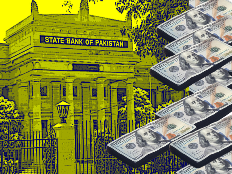 SBP to remain closed on Wed, December 25 SBP to remain closed on Wed, December 25
