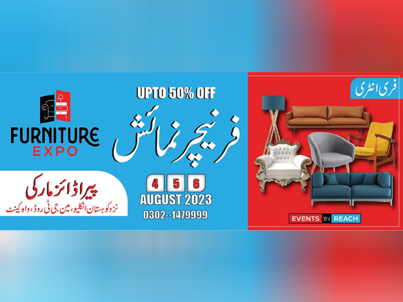 3-day Wah Cantt furniture fair from Aug 4: CEO 3-day Wah Cantt furniture fair from Aug 4: CEO