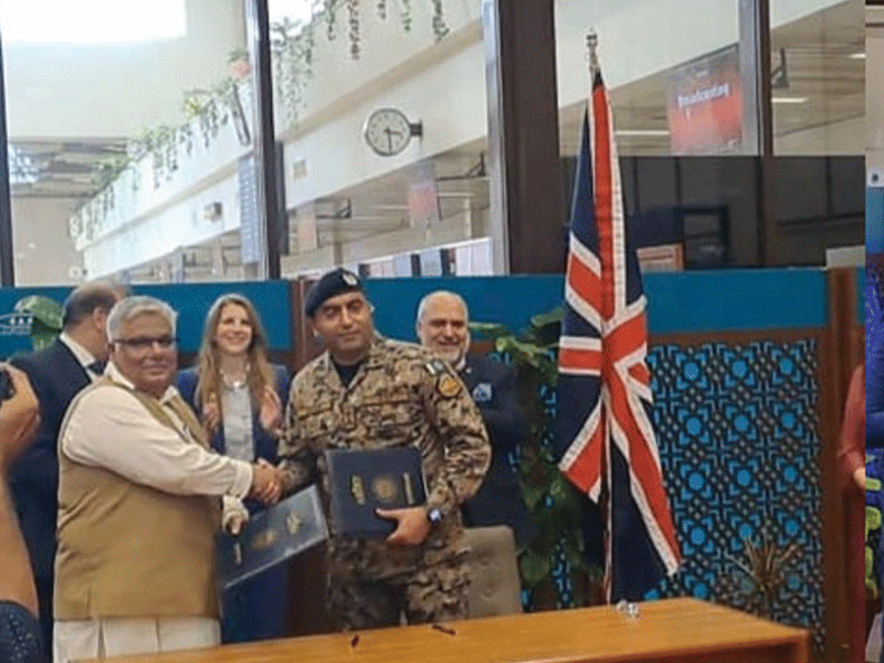 Karachi Airport gets modern bag scanning machine Karachi Airport gets modern bag scanning machine