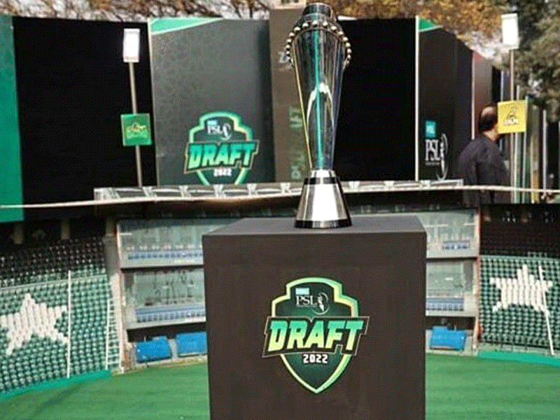 HBL PSL 8 draft to be held on December 15 in Karachi