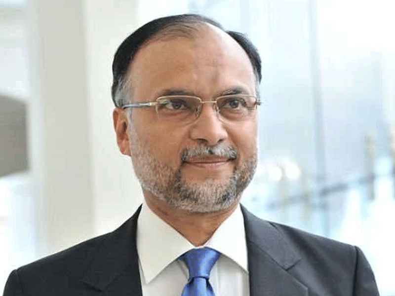 Ahsan Iqbal forms committee to expedite work on KCCDZ