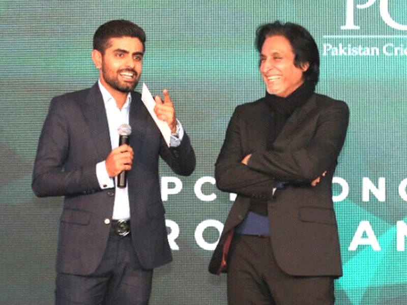 PCB to host dinner in honour of Babar Azam, team PCB to host dinner in honour of Babar Azam, team