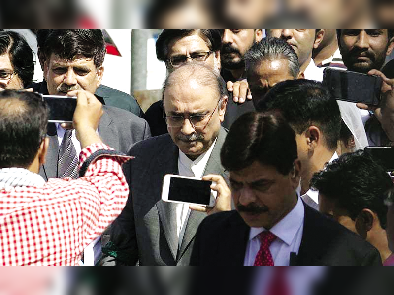 NA Speaker rejects disqualification reference against Asif Zardari NA Speaker rejects disqualification reference against Asif Zardari