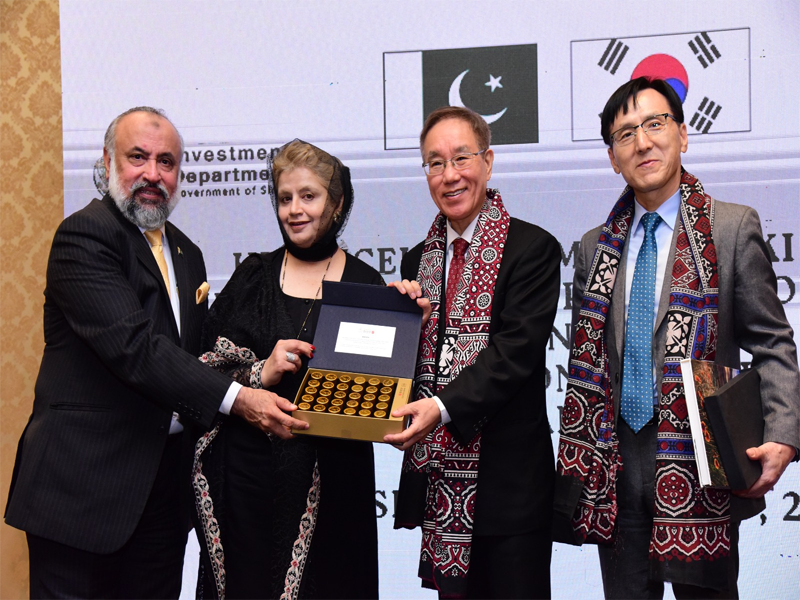 South Korean Ambassador acknowledges improvement in Pakistan’s economy South Korean Ambassador acknowledges improvement in Pakistan’s economy