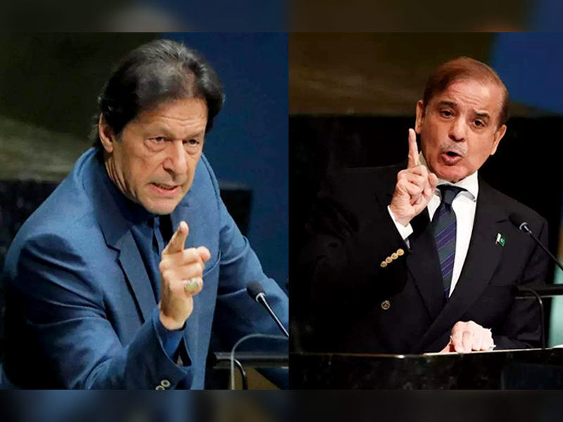 ‘PM invites Imran to all-parties conference’ ‘PM invites Imran to all-parties conference’