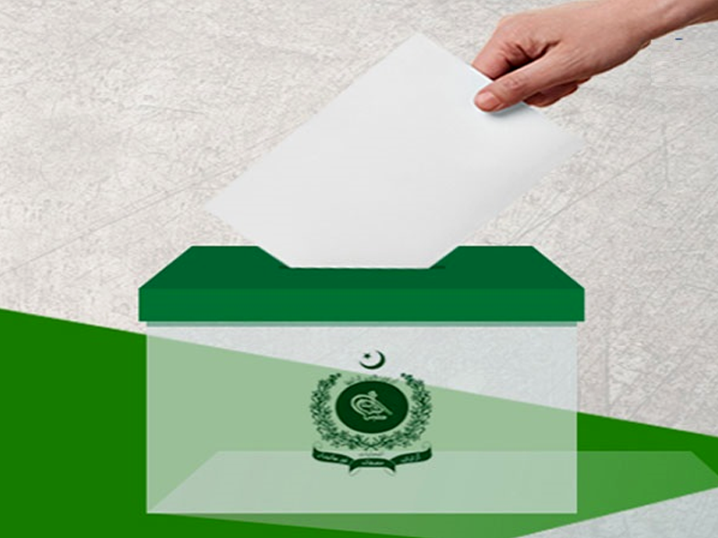 ECP says ‘no’ to NA elections even if provincial assemblies dissolved