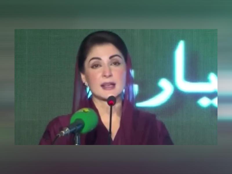 Maryam urges SC judges to ‘let Pakistan progress’ Maryam urges SC judges to ‘let Pakistan progress’