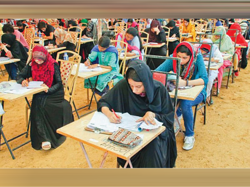 Massive participation: 41,000 students join MDCAT 2023 in Sindh Massive participation: 41,000 students join MDCAT 2023 in Sindh