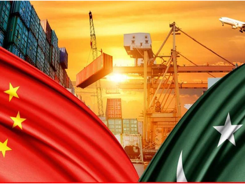 Sino-Pak ties and CPEC project Sino-Pak ties and CPEC project