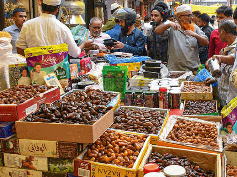 Ramadan Subsidies: promoting affordability and access to essentials Ramadan Subsidies: promoting affordability and access to essentials