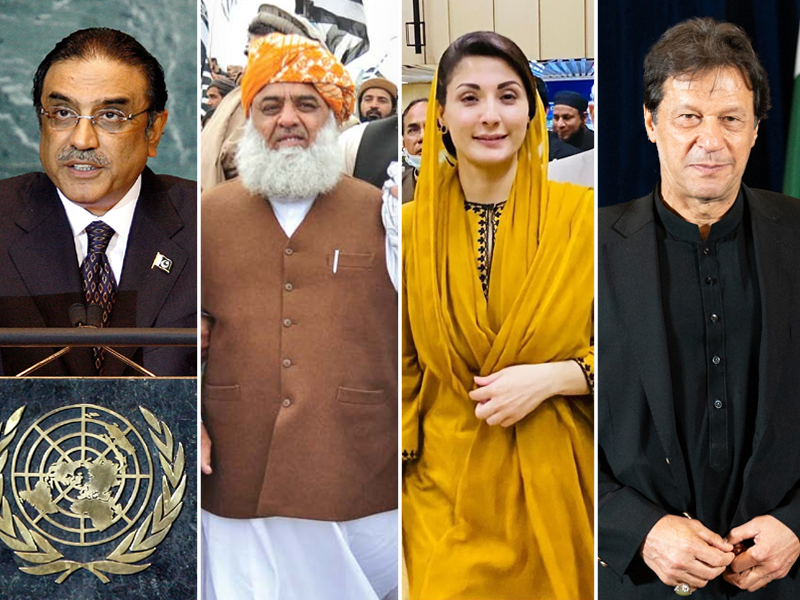 Asif Zardari, Fazl, Maryam lambaste PTI Chief over ‘spitting venom’ against institutions, soldiers