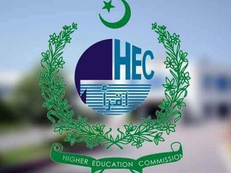 HEC suspends 18 health educational institutions of Islamabad