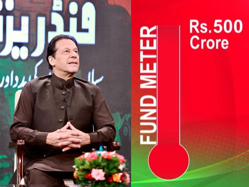 PTI Chief accumulates funds over Rs5bn for flood victims