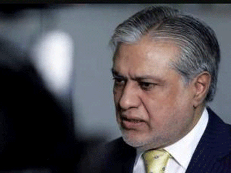 FinMin Dar says govt determined to introduce reforms to achieve economic stability FinMin Dar says govt determined to introduce reforms to achieve economic stability