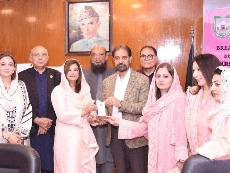 KCFR hosts conference on ‘Health Care Awareness for Women in Pakistan’