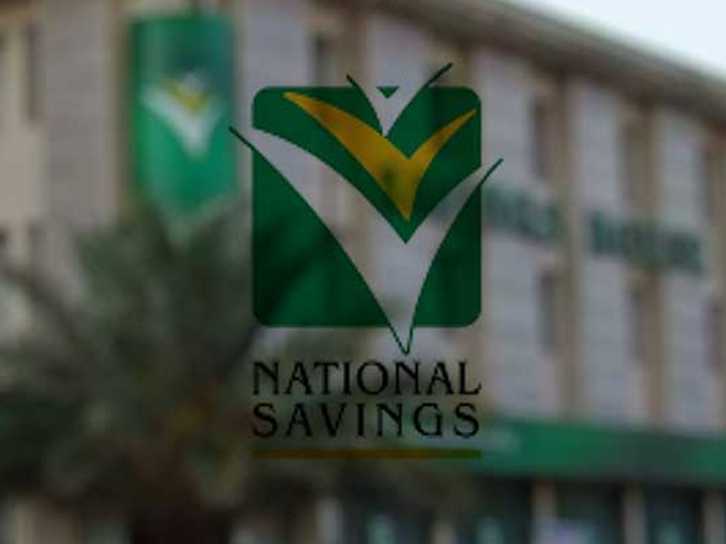 National Savings Schemes profit rates slashed National Savings Schemes profit rates slashed