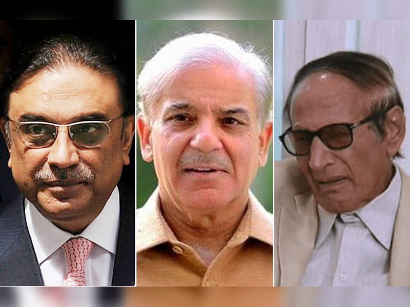 Ch Shujaat tasked to avert PA dissolution in meeting with PM, Asif Zardari Ch Shujaat tasked to avert PA dissolution in meeting with PM, Asif Zardari