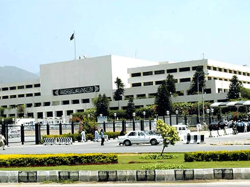 Raja Pervez declares Pakistan’s name in list of ‘Global Shield Funding Countries’ as substantive achievement Raja Pervez declares Pakistan’s name in list of ‘Global Shield Funding Countries’ as substantive achievement