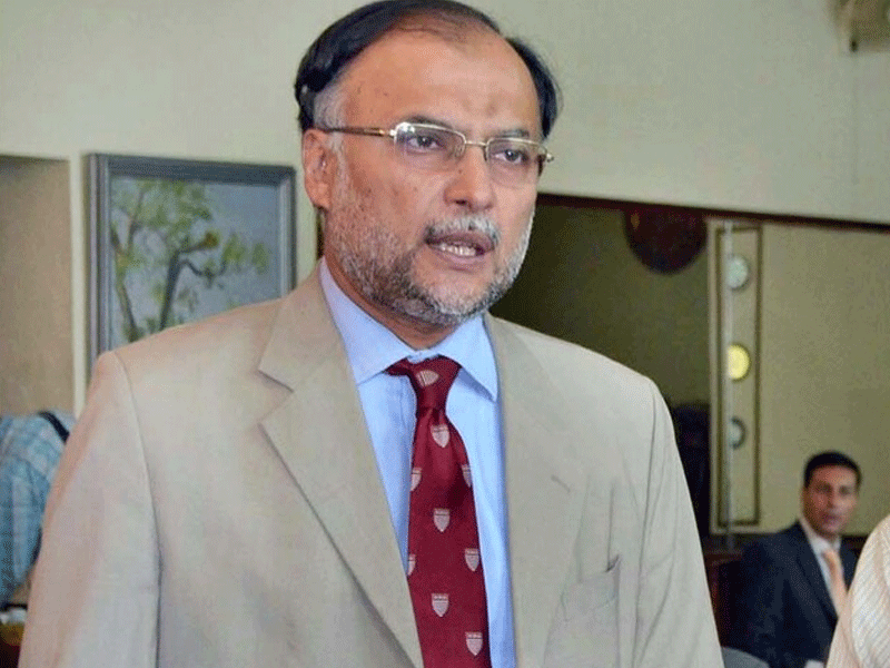 Uncertainty due to absence of IMF programme: Ahsan Iqbal Uncertainty due to absence of IMF programme: Ahsan Iqbal