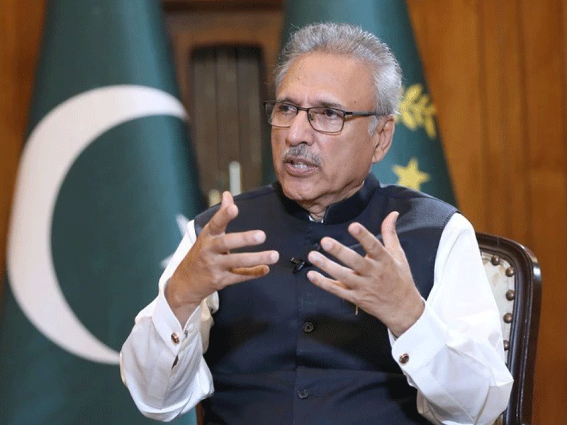 President calls for streamlining banking, insurance sector President calls for streamlining banking, insurance sector