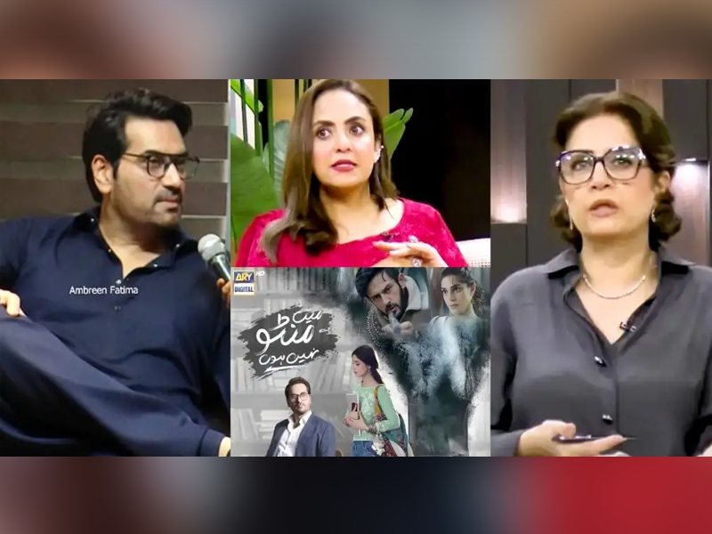 Humayun Saeed Replies to Main Manto Nahi Hoon Critics