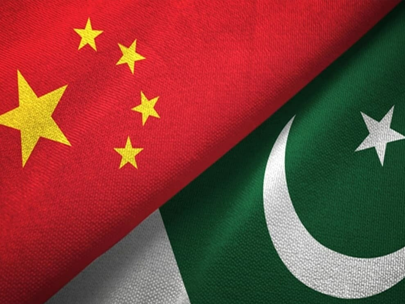 Pakistan, China sign MoUs to boost cooperation in clean energy, construction Pakistan, China sign MoUs to boost cooperation in clean energy, construction