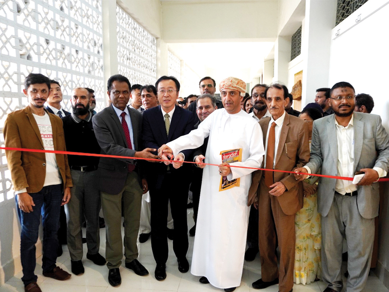 ‘PPEMF in collaboration with PNCA organises Art Exhibition to celebrate 10-year of CPEC completion’ ‘PPEMF in collaboration with PNCA organises Art Exhibition to celebrate 10-year of CPEC completion’