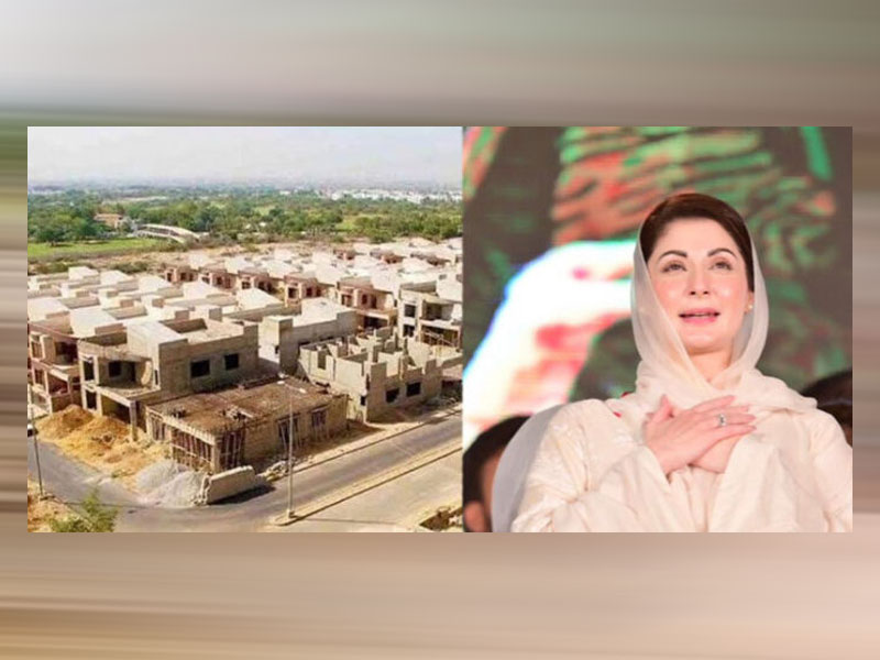CM Maryam shares details of ‘Apni Chhat, Apna Ghar’ programme CM Maryam shares details of ‘Apni Chhat, Apna Ghar’ programme
