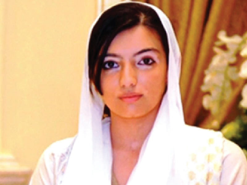 Aseefa Bhutto says polio eradication possible with vaccination