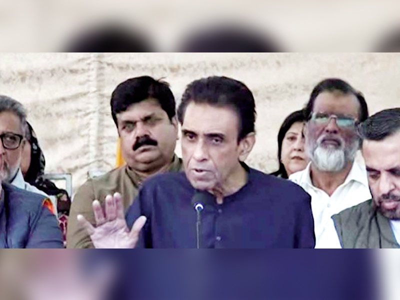 MQM-P expresses concerns on constituencies, level-playing field