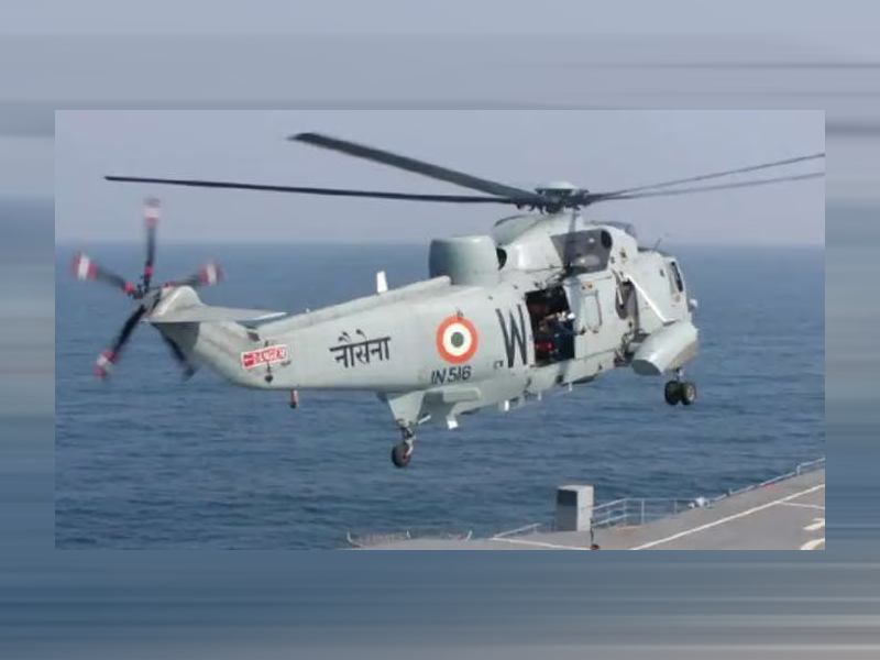 Tragic helicopter crash results in martyrdom of Pakistan Navy Officers