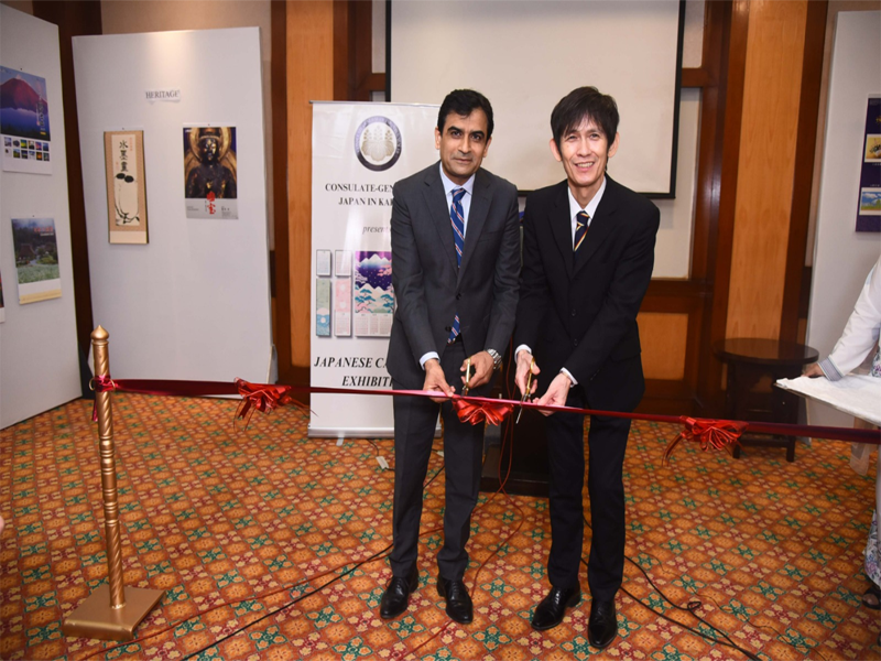 Consulate General of Japan hosts "Japanese Calendar Exhibition 2025" Consulate General of Japan hosts "Japanese Calendar Exhibition 2025"