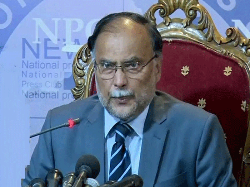 ‘Imran Khan deserves Noble Prize’ on his political failure: Ahsan Iqbal ‘Imran Khan deserves Noble Prize’ on his political failure: Ahsan Iqbal